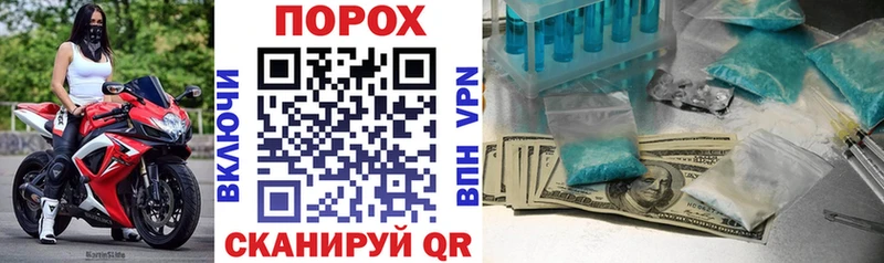 АМФЕТАМИН 97%  Тобольск 