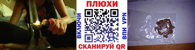 ОМГ ОМГ зеркало  магазин продажи   Тобольск  ГАШИШ AMNESIA HAZE 