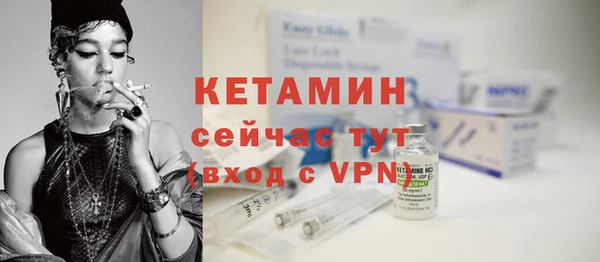 не бодяженный Аркадак