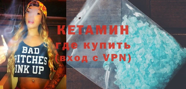 не бодяженный Аркадак
