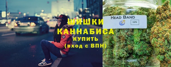 бошки Баксан