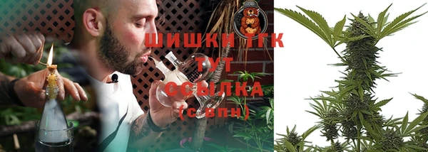 соль курить ск Арсеньев