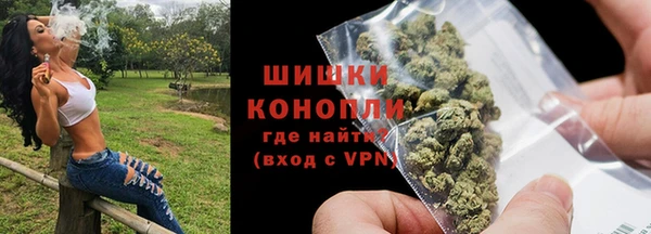 марки lsd Балахна