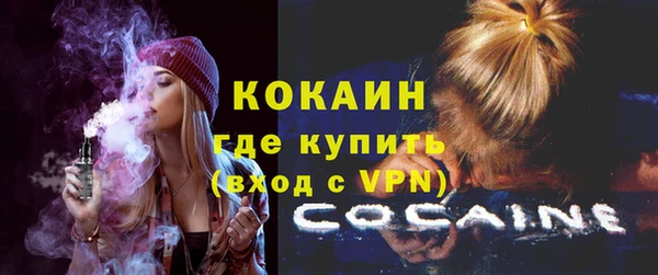 не бодяженный Аркадак