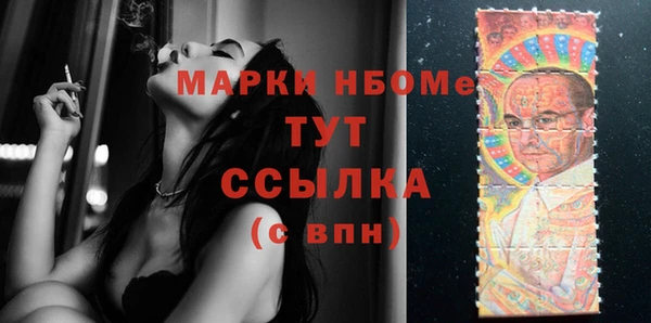 не бодяженный Аркадак