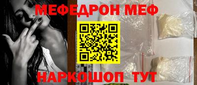 дмт Рязань
