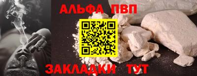 дмт Рязань
