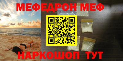гашиш Рузаевка