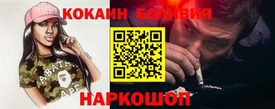 гашиш Рузаевка