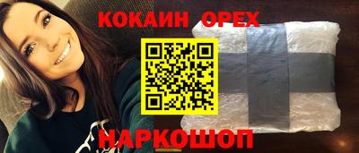 дмт Рязань