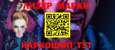 гашиш Рузаевка