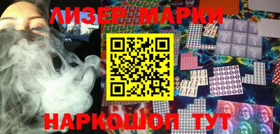 гашиш Рузаевка