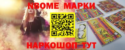 гашиш Рузаевка