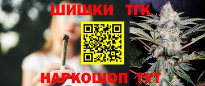 твердый Рыбинск