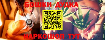 твердый Рыбинск