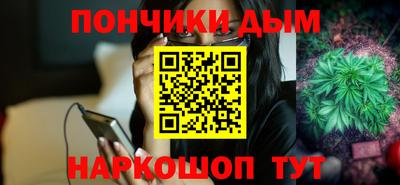 твердый Рыбинск