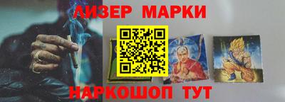 твердый Рыбинск
