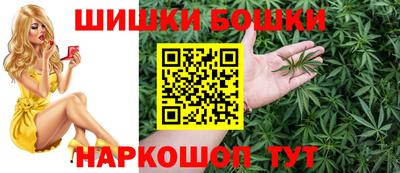 гашиш Рузаевка