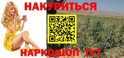 твердый Рыбинск