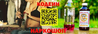 твердый Рыбинск