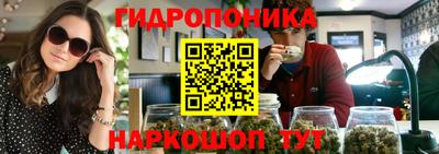 дмт Рязань