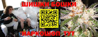 гашиш Рузаевка