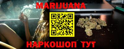 твердый Рыбинск