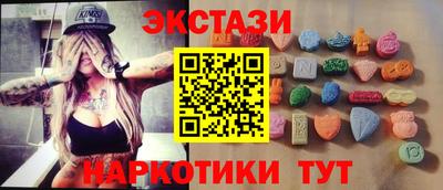 дмт Рязань