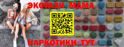 гашиш Рузаевка