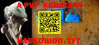 дмт Рязань