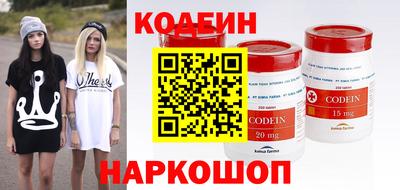 дмт Рязань