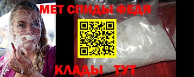 твердый Рыбинск