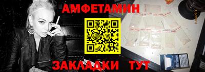 твердый Рыбинск