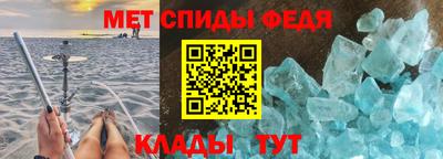 гашиш Рузаевка
