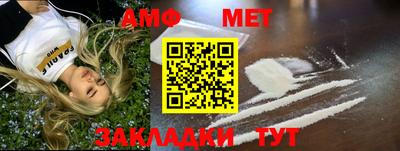 дмт Рязань