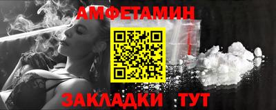 гашиш Рузаевка