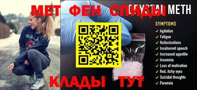 дмт Рязань
