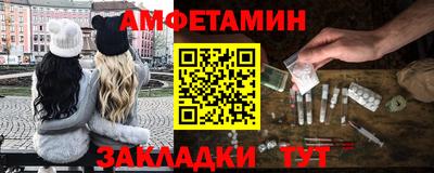 твердый Рыбинск