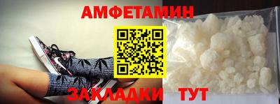 дмт Рязань