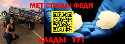 гашиш Рузаевка