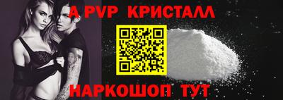 дмт Рязань