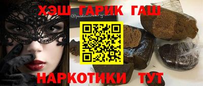 твердый Рыбинск