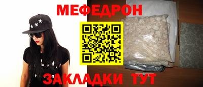твердый Рыбинск