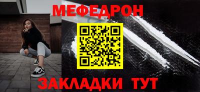 дмт Рязань