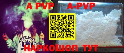 дмт Рязань