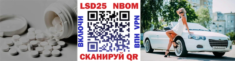 MEGA сайт  Тобольск  Лсд 25 экстази кислота 