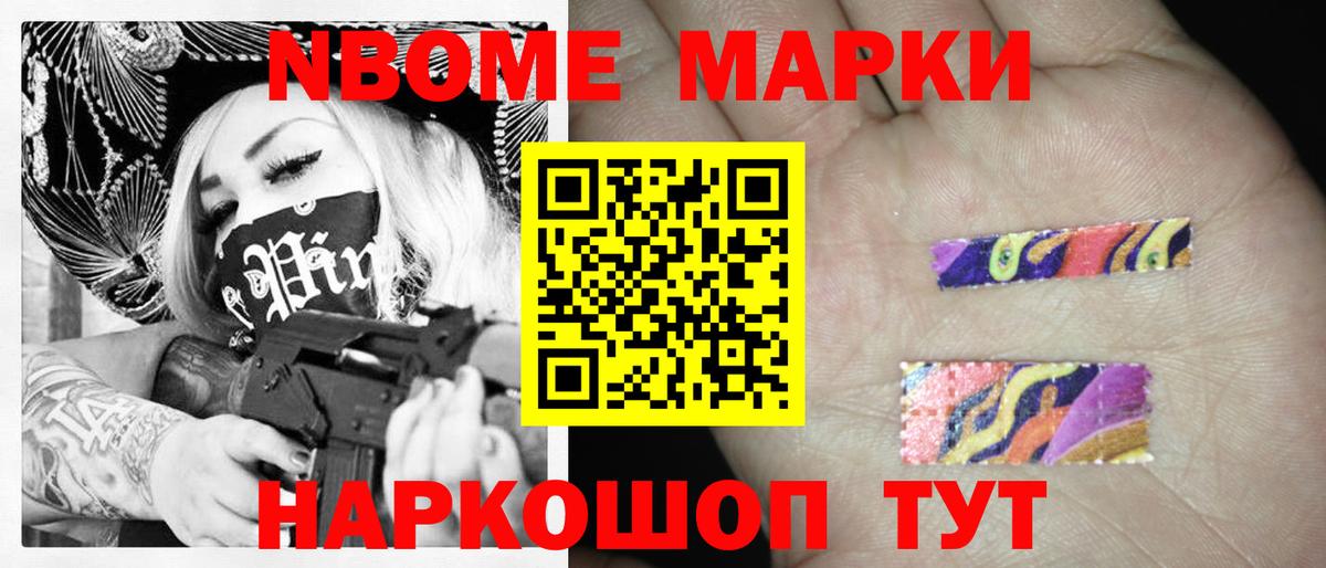 blacksprut сайт  Вход с VPN  Тобольск  Лсд 25 экстази кислота  Лсд 25 экстази ecstasy 