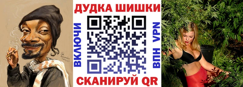 наркошоп  Тобольск  Шишки марихуана SATIVA & INDICA 